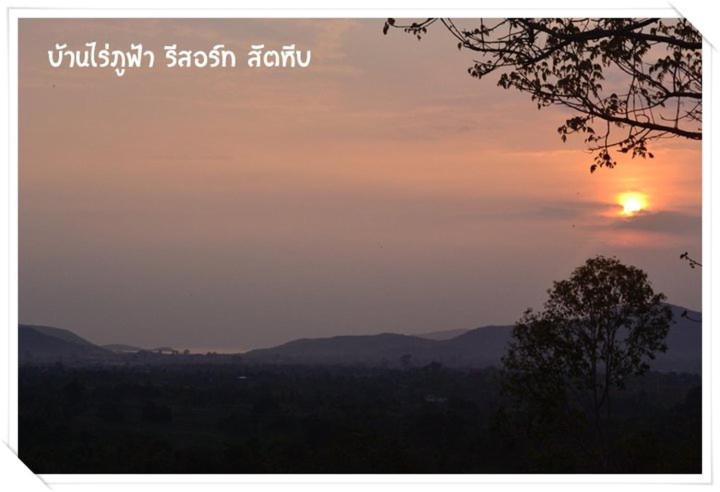 Vila Baan Rai Pu Fa Sattahip Exteriér fotografie
